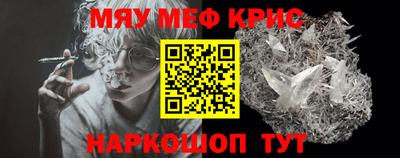 дурь Канаш