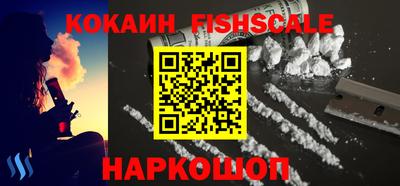 дурь Канаш