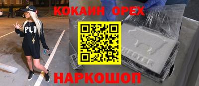 дурь Канаш