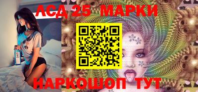 метамфетамин Камышлов