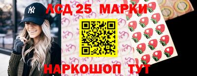 дурь Канаш