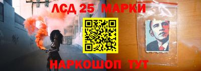 метамфетамин Камышлов