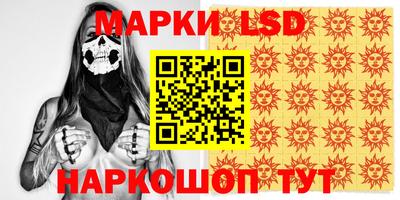 дурь Канаш