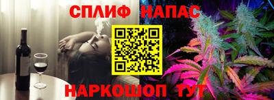 дурь Канаш