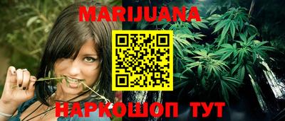 дурь Канаш