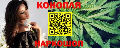 метамфетамин Камышлов