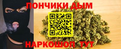 дурь Канаш