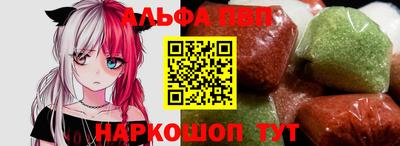 метамфетамин Кандалакша