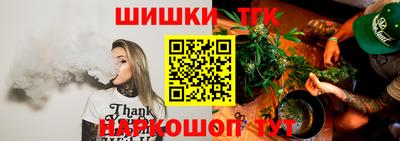дурь Канаш