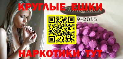 дурь Канаш