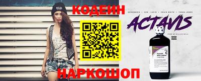 дурь Канаш