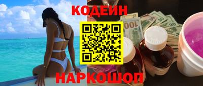 дурь Канаш