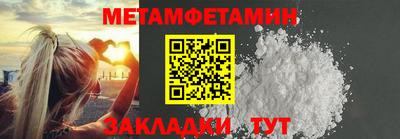 дурь Канаш