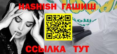 дурь Канаш
